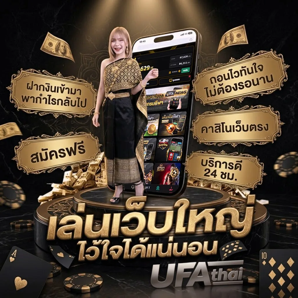 ทดลองเล่น ไฮโล ไทย kingmaker แบนเนอร์แบรนด์ — ตัวแทนอย่างเป็นทางการ